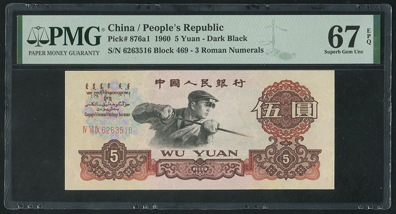 4037225662108170859.jpg