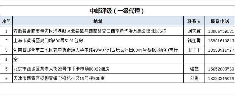 未标题-1.jpg